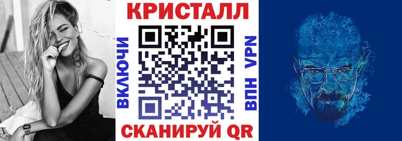 Купить где  Сысерть  АМФЕТАМИН VHQ 