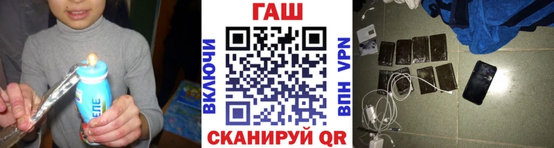 ГАШ индика сатива Сысерть