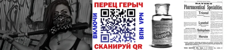 Купить где  Сысерть  Героин Афган 