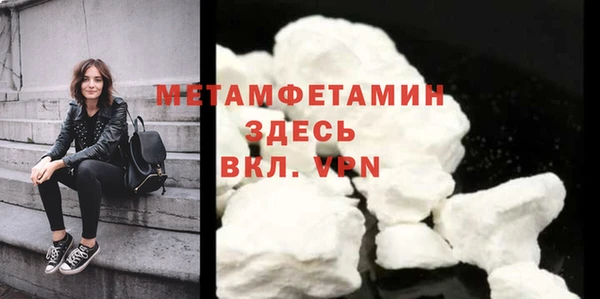 а пвп мука Аркадак