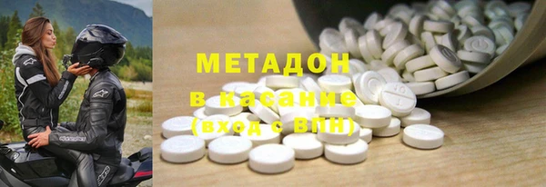 а пвп мука Аркадак