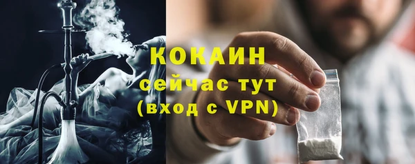 а пвп мука Аркадак