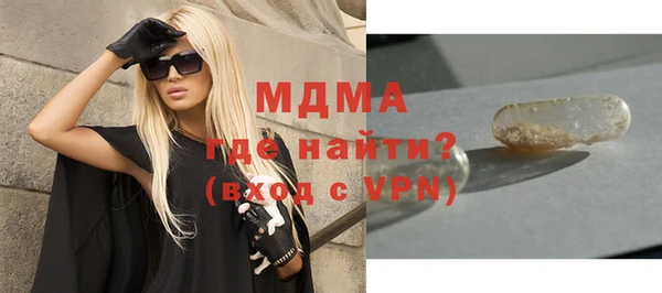 а пвп мука Аркадак