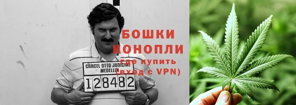 кокаин Армянск