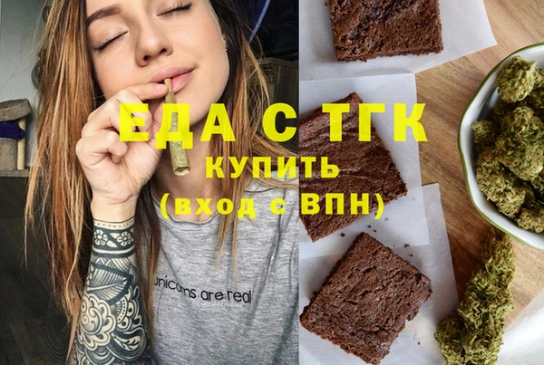 прущий лед Арсеньев