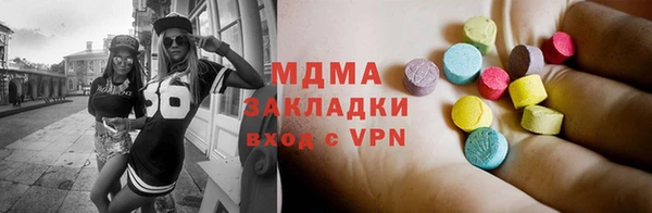 прущий лед Арсеньев