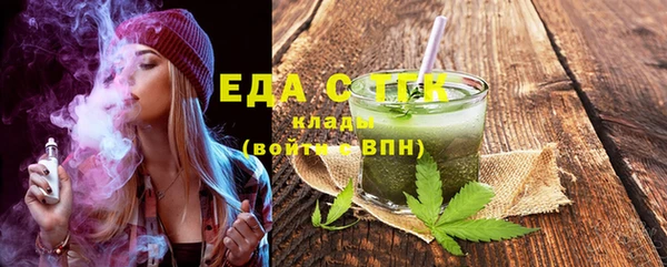 кокаин Армянск