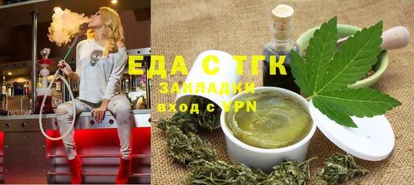 прущий лед Арсеньев