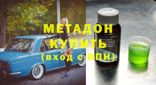 а пвп мука Аркадак