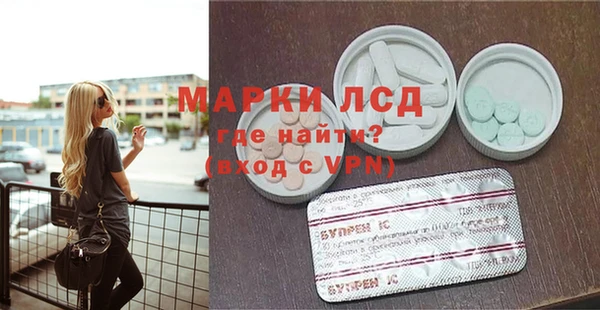 прущий лед Арсеньев