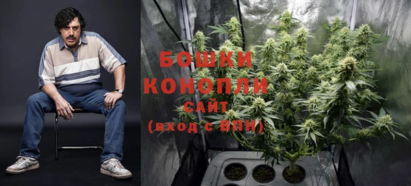 кокаин Армянск