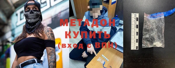 а пвп мука Аркадак