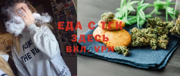 прущий лед Арсеньев