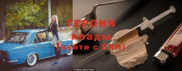 прущий лед Арсеньев