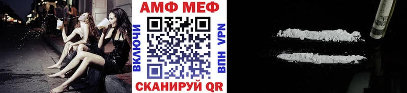 Купить Сысерть Первитин Декстрометамфетамин 99.9%