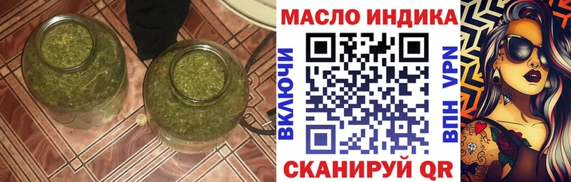 ТГК вейп с тгк  Купить  Сысерть 